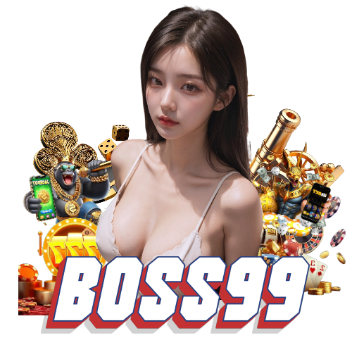 boss99 ทางเข้า
